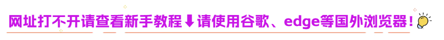开发者导航