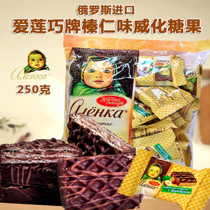 裸价俄罗斯原装进口爱莲巧牌大头娃娃巧克力威化榛仁糖饼干零食品