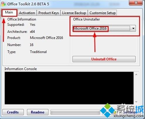 win10怎么安装和激活Office2016增强版?win10安装和激活Office2016增强版的方法