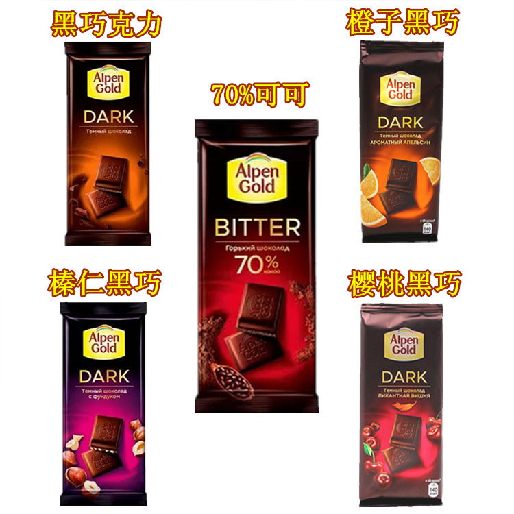 Alpen Gold 阿尔金山巧克力16