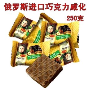 俄罗斯进口大头娃娃榛子巧克力威化饼干休闲零食品250克满包邮